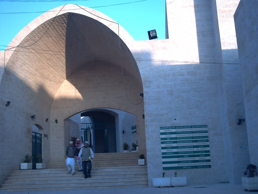'Abd Allah ibn Rawahah