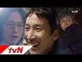 예고 2