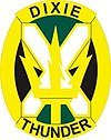 155 Arm Bde DUI.jpg