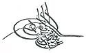 Abdulmejid I عبد المجيد اول's signature